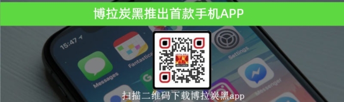 趋势如何？